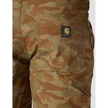 Army Green Camo