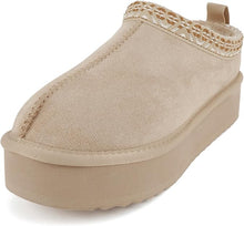 Beige Imitation Suede