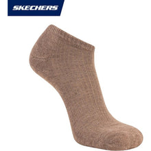 Oatmeal Heather/Cinnamon