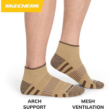 Coffee Quartz/White/Khaki