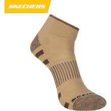 Coffee Quartz/White/Khaki